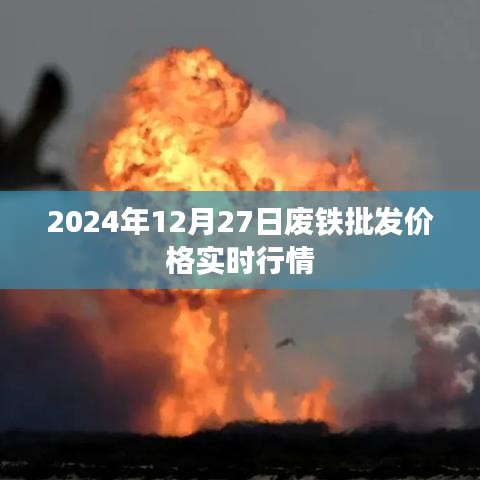 第1544页