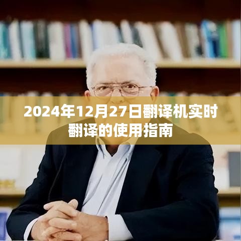 第1539页