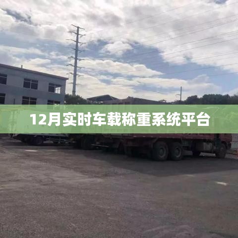 种植技术 第253页
