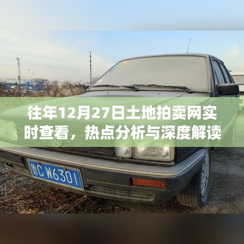 新闻动态 第257页