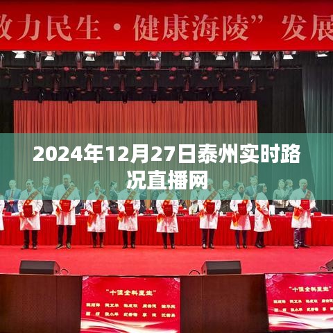 第1526页
