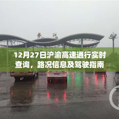 新闻动态 第256页