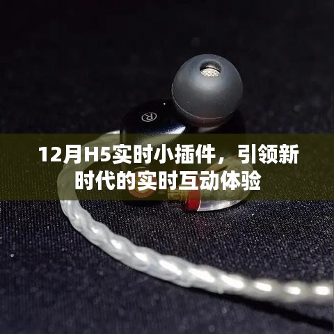 无独有偶 第3页