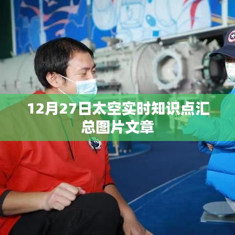 产品中心 第258页