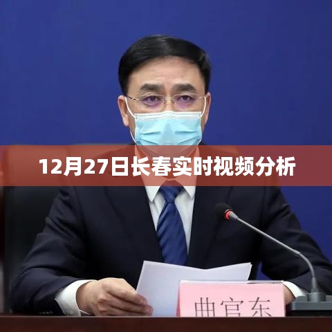 关于我们 第252页