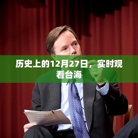 不求甚解 第3页