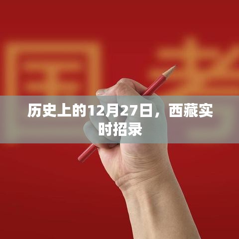 新闻动态 第253页