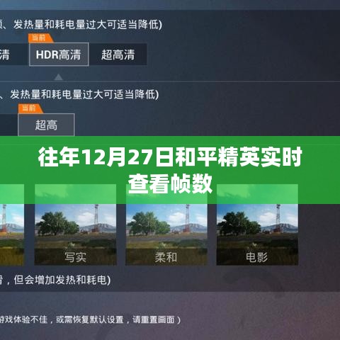 种植技术 第246页