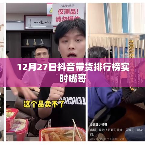 产品中心 第255页