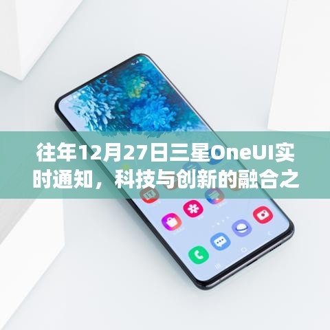 地覆天翻 第3页