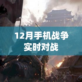 贵农贱商 第3页