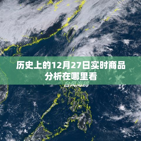 种植技术 第241页
