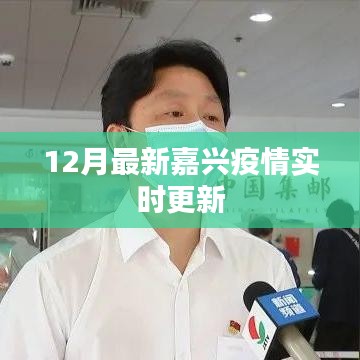 集思广益 第3页