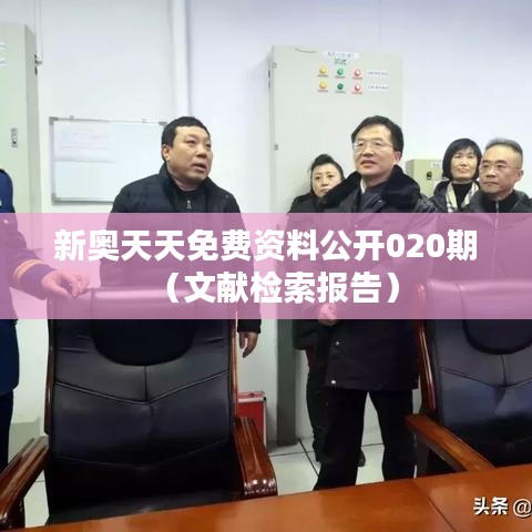 无边无际 第3页