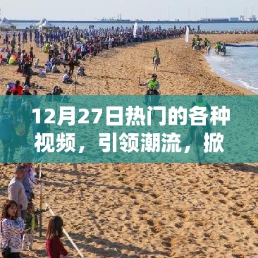 朴素无华 第3页