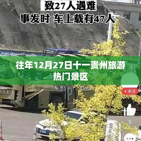 骨瘦如柴 第3页