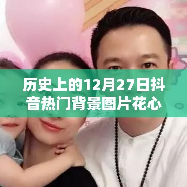 集腋成裘 第3页