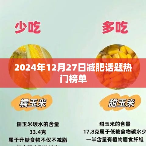 江南烟雨断桥殇 第3页