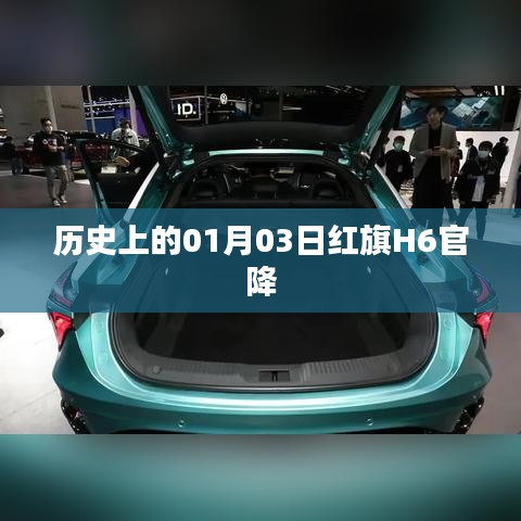 眉目如画 第3页