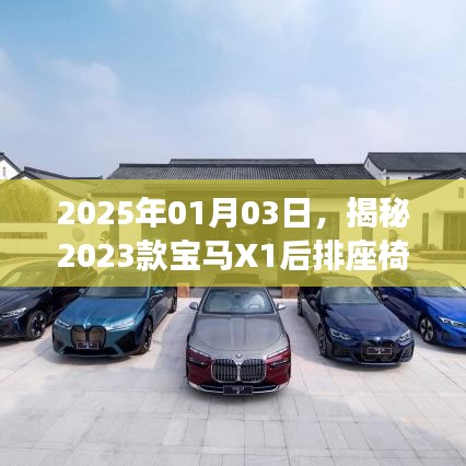 急就章 第3页