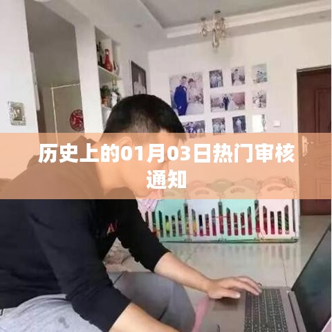 雅人深致 第2页