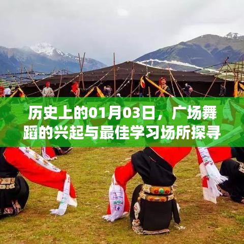 张张屈屈 第3页