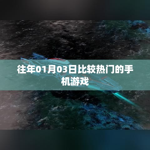 滔滔不绝 第3页