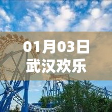 穷鸟入怀 第3页