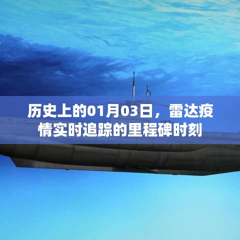 就汤下面 第3页