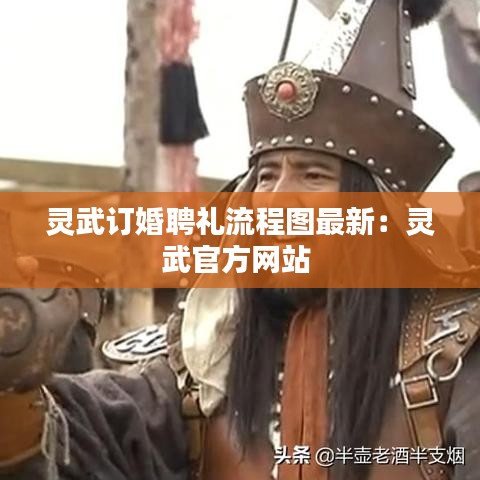 七嘴八张 第2页