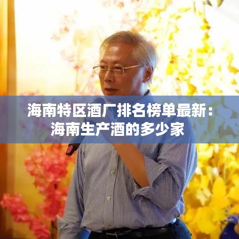 笼中之鸟 第3页
