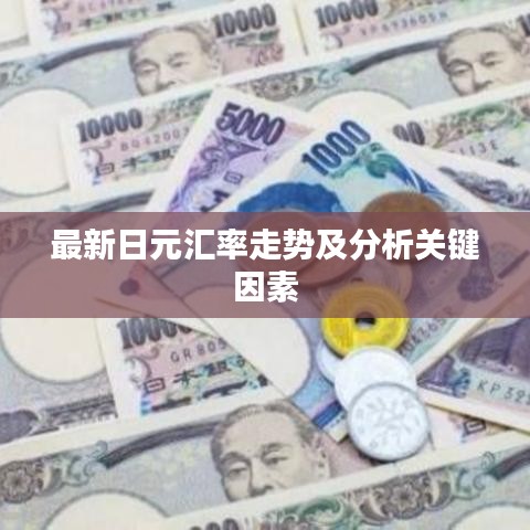 眉飞色舞 第2页