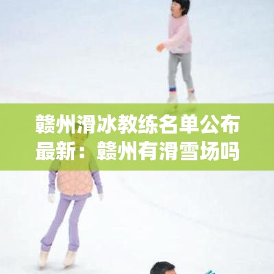 打张鸡儿 第3页