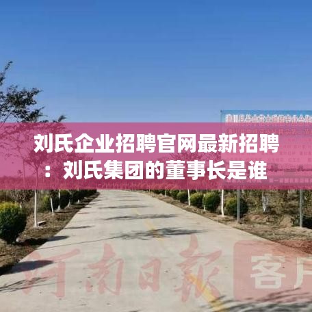 聚精会神 第2页