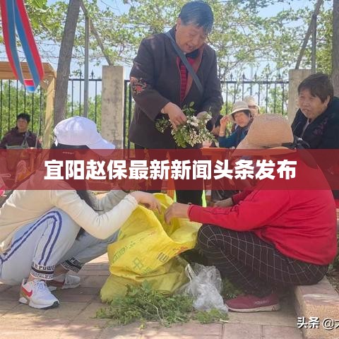 垂头丧气 第2页