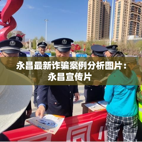 明目张胆 第2页