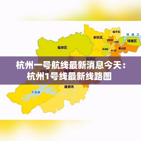法不阿贵 第2页