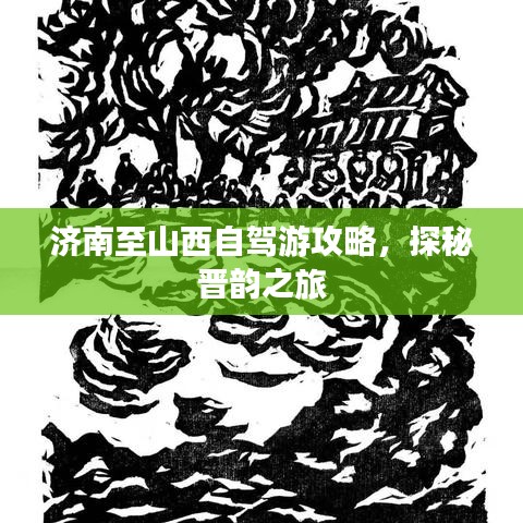 血脉喷张 第2页