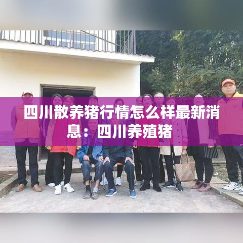 首当其冲 第2页
