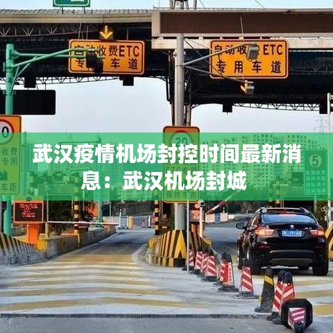 标新竞异 第2页