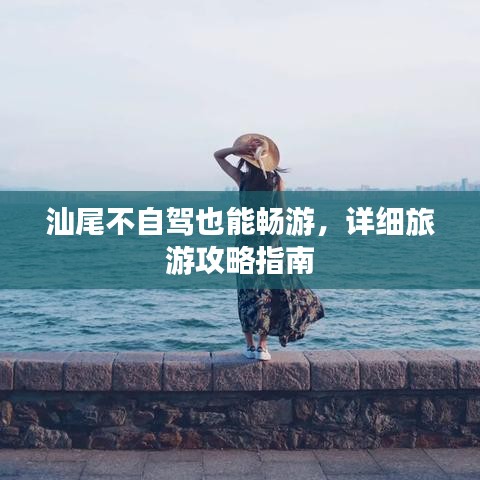 天潢贵胄 第2页