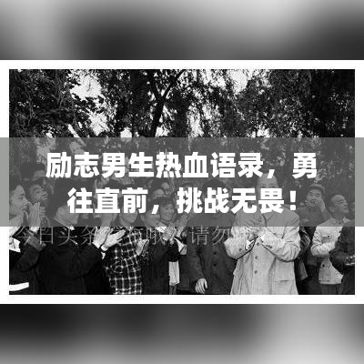 移樽就教 第2页
