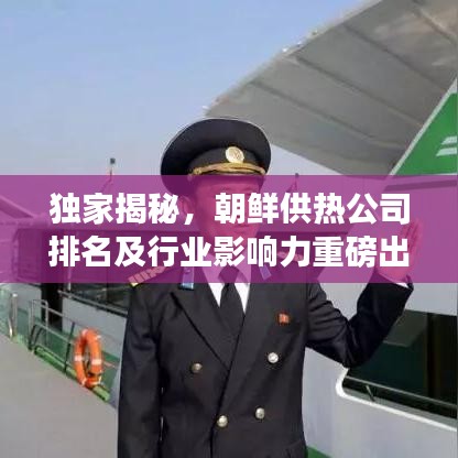 晋惠闻蛙 第2页