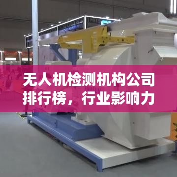 勤学苦练 第2页