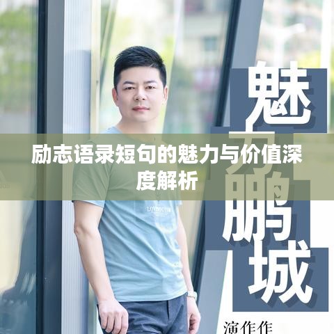 映月读书 第3页