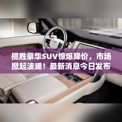 狗尾续貂 第2页