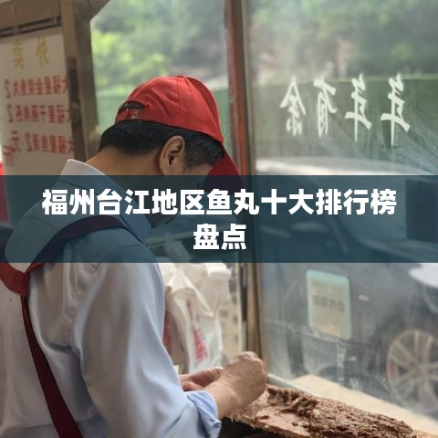 粗心大意 第2页