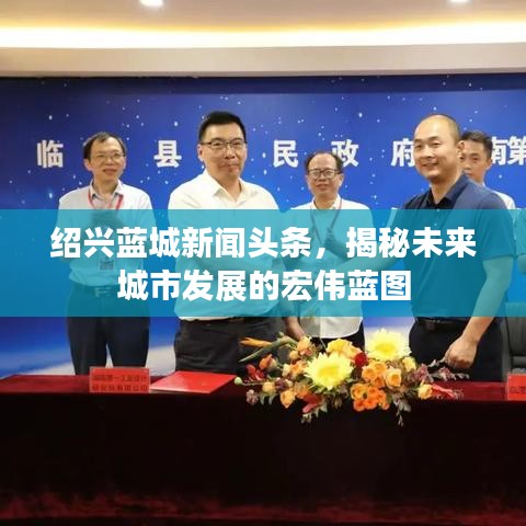 吉光片羽 第2页