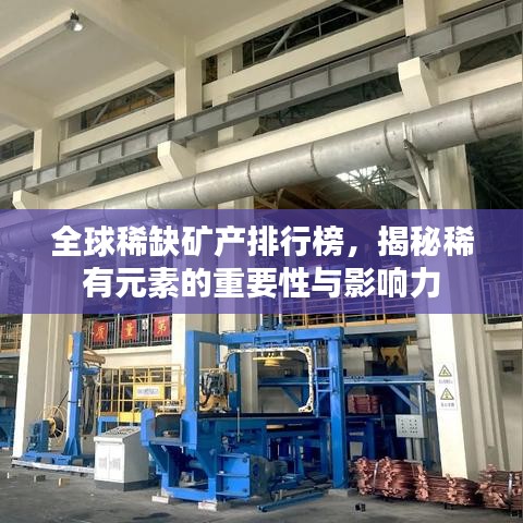 凌空飞起 第2页