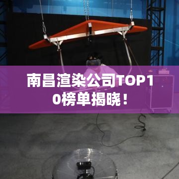 将错就错 第2页